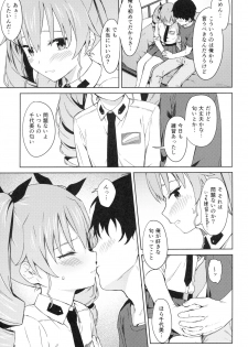 (C94) [Titano-makhia (Mikaduchi)] Chiyomi Virgin (Girls und Panzer) - page 6