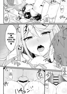 (COMIC1☆15) [Toratepotto (Tetora)] Ten no Seihai (Xenoblade Chronicles 2) [English] [NHNL] - page 15