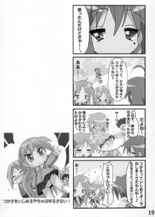 (C86) [Kasukabe Pantsu Hunter (Various)] Kasukabe Pantsu Hunter Vol. 9 (Lucky Star) - page 18
