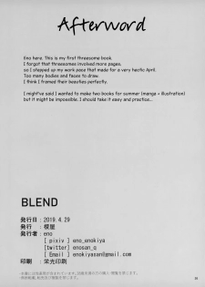 (COMIC1☆15) [Enokiya (eno)] BLEND (Kantai Collection -KanColle-) [English] [constantly] - page 25