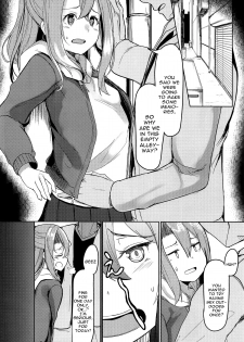 (SC2019 Summer) [Ao no Oto (Zarasi)] Zuihou to Onsen Ryokou 3 (Kantai Collection -KanColle-) [English] [constantly] - page 5