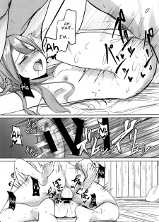 (SC2019 Summer) [Ao no Oto (Zarasi)] Zuihou to Onsen Ryokou 3 (Kantai Collection -KanColle-) [English] [constantly] - page 22