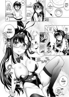 [Lunatic*Maiden (Poruno Ibuki)] Sayuki Onee-san wa Gaman ga Dekinai 2 [English] [desudesu] [Digital] - page 11
