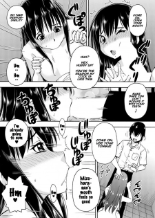 [Itoyoko] (Rose-colored Days) Parameter remote control - that makes it easy to have sex with girls! (2) [English] [Naxusnl] - page 27