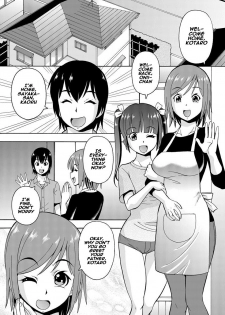 [Itoyoko] (Rose-colored Days) Parameter remote control - that makes it easy to have sex with girls! (2) [English] [Naxusnl] - page 13