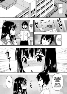[Itoyoko] (Rose-colored Days) Parameter remote control - that makes it easy to have sex with girls! (2) [English] [Naxusnl] - page 20