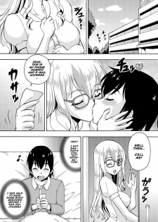 [Itoyoko] (Rose-colored Days) Parameter remote control - that makes it easy to have sex with girls! (2) [English] [Naxusnl] - page 12