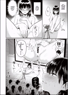 (C94) [H-SQUAD (Guglielmo)] Watashi-tachi no Seikoui Tokubetsu Jisshuu -Zengi Hen- [English] [Tempered Translations] - page 13