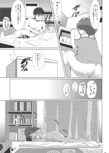 (Utahime Teien 19) [Gorotaishi (Gorohati)] Shower made Matenaissu!! (THE IDOLM@STER CINDERELLA GIRLS) - page 14