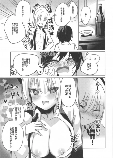 (Reitaisai 16) [Amamitu Hakushi (Amamitu Kousuke)] Mokou Onee-chan to Shota ga Ecchi Suru Hon 9 (Touhou Project) - page 4