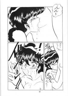 [Ashanti (Kisaragi Sara)] Ranma no Manma 5 (Ranma 1/2) - page 46