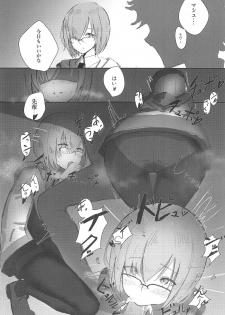 (COMIC1☆15) [Goliath Hanamuguri (Hidume, Ishi Ko)] Salem Yoru no Saiban (Fate/Grand Order) - page 15