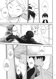 (C87) [Kakusei Desire (Kurot)] Good Boy! (Haikyuu!!) [English] - page 8