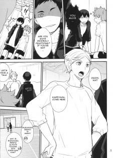 (C87) [Kakusei Desire (Kurot)] Good Boy! (Haikyuu!!) [English] - page 4