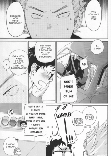 (SUPER22) [Chikadoh (Halco)] Weekend Rendezvous (Haikyuu!!) [English] [Yaoi-Sei] - page 24