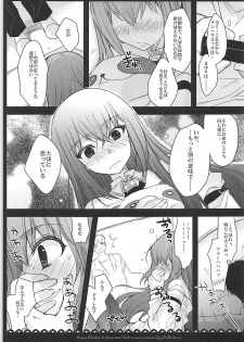 (C81) [Ninokoya (Ninoko)] Joshu Dere Matome (Steins;Gate) - page 8