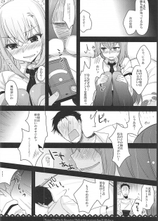 (C81) [Ninokoya (Ninoko)] Joshu Dere Matome (Steins;Gate) - page 9