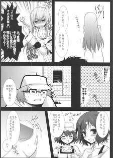 (C81) [Ninokoya (Ninoko)] Joshu Dere Matome (Steins;Gate) - page 43