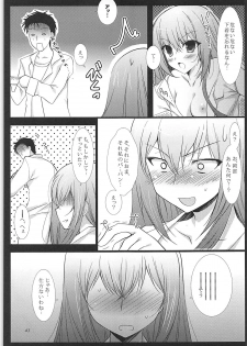 (C81) [Ninokoya (Ninoko)] Joshu Dere Matome (Steins;Gate) - page 42