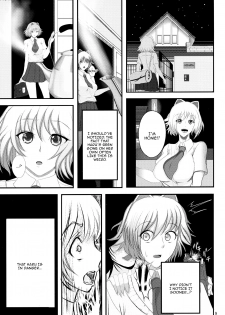 (Futaket 9.5) [Circle Σ (Awamori Ichitarou)] FM [English] {Doujins.com} - page 8