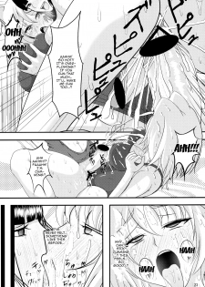 (Futaket 9.5) [Circle Σ (Awamori Ichitarou)] FM [English] {Doujins.com} - page 21