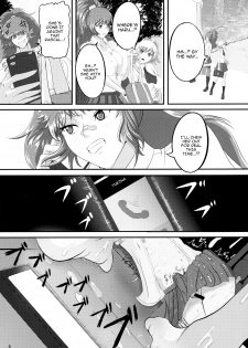 (Futaket 9.5) [Circle Σ (Awamori Ichitarou)] FM [English] {Doujins.com} - page 7