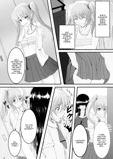 (Futaket 9.5) [Circle Σ (Awamori Ichitarou)] FM [English] {Doujins.com} - page 5