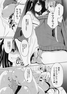 (Jabjab Maidoari! 7) [Daradara no Kiheitai (Naonao)] Choubatsu Hinoki III ~Tomodachi no Kimochi wa Osanpo kara~ (Flower Knight Girl) - page 26