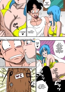 [Yamamoto] BITCH GIRLFRIEND (Dragon Ball Z) [English] [Colorized] - page 5