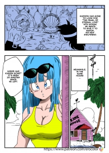 [Yamamoto] BITCH GIRLFRIEND (Dragon Ball Z) [English] [Colorized] - page 2