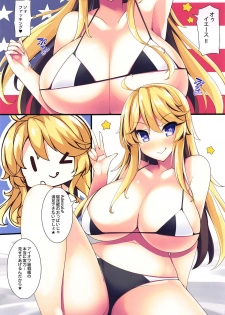 [Mujitan (Tsumugie)] America kara Oppai ga Semete Kita zo - The Oppai Invasion from USA (Kantai Collection -KanColle-) - page 14