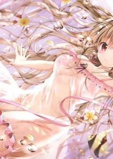[TwinBox (Hanahanamaki, Sousouman)] Teacher Teacher [Chinese] [绅士仓库汉化] [2019-01-27] - page 6