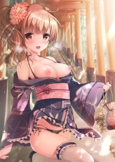 [TwinBox (Hanahanamaki, Sousouman)] Teacher Teacher [Chinese] [绅士仓库汉化] [2019-01-27] - page 13