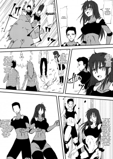 [Mikezoutei] Kaibutsu ni Natta Kanojo | A Monster Girl Became My Girlfriend [English] {Doujins.com} - page 1