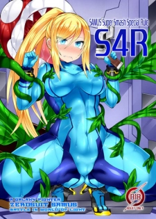 [Stapspats (Hisui)] S4R -SAMUS Super Smash Special Rule- (Metroid) [Digital]