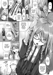 [Simon] Secret Price (COMIC Unreal 2012-06 Vol. 37) [English] [desudesu] [Decensored] [Digital] - page 14