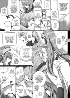 [Simon] Secret Price (COMIC Unreal 2012-06 Vol. 37) [English] [desudesu] [Decensored] [Digital] - page 3