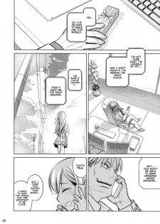 (COMITIA116) [Otaku Beam (Ootsuka Mahiro)] Stay by Me Zenjitsutan Fragile S - Stay by me Prequel [Fragile・S] [English] [Hentai_Doctor] - page 37