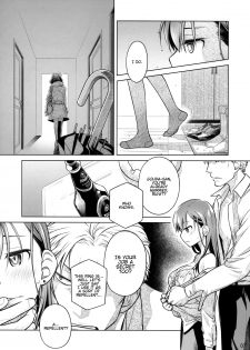 (COMITIA116) [Otaku Beam (Ootsuka Mahiro)] Stay by Me Zenjitsutan Fragile S - Stay by me Prequel [Fragile・S] [English] [Hentai_Doctor] - page 6