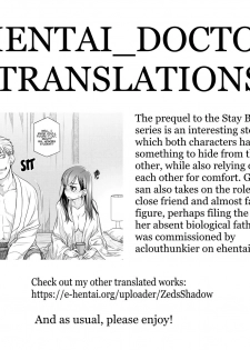 (COMITIA116) [Otaku Beam (Ootsuka Mahiro)] Stay by Me Zenjitsutan Fragile S - Stay by me Prequel [Fragile・S] [English] [Hentai_Doctor] - page 43