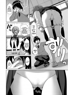 [Kagono Tori] Kusekke | Unruly Hair (COMIC LO 2019-09) [English] {Mistvern} [Digital] - page 4
