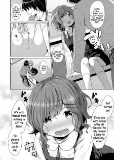[Kagono Tori] Kusekke | Unruly Hair (COMIC LO 2019-09) [English] {Mistvern} [Digital] - page 6