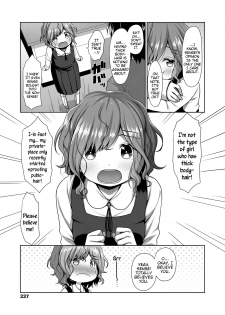 [Kagono Tori] Kusekke | Unruly Hair (COMIC LO 2019-09) [English] {Mistvern} [Digital] - page 3