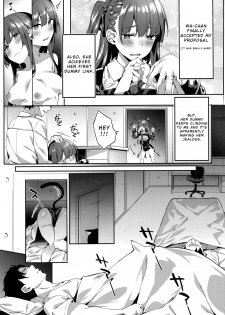 (C96) [J.D.World (Bunga)] Wa-chan ga Tammy ni Yakimochi o Yaku (Girls' Frontline) [English] [Xood] - page 2