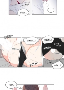 Lover Boy (Yaoi) - page 18