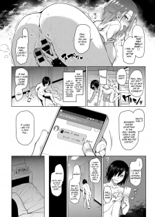 [Michiking] Ane Taiken Jogakuryou 1-6 | Older Sister Experience - The Girls' Dormitory [English] [Yuzuru Katsuragi] [Digital] - page 8