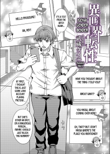 [Musashi Daichi] Isekai Tensei | Isekai Gender Bender (WEB Ban Mesuiki!! Nyotaika Yuugi Vol. 02) [English] [desudesu] - page 1