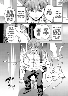 [Musashi Daichi] Isekai Tensei | Isekai Gender Bender (WEB Ban Mesuiki!! Nyotaika Yuugi Vol. 02) [English] [desudesu] - page 2