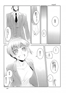 (C89) [Yakutai (Larua)] Kanshikan! Oyome-san desu yo (Psycho-Pass) - page 27