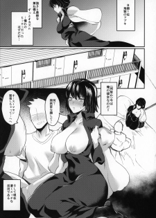 (C96) [Takeritake Daishuukakusai (Echigoya Takeru)] Onee-chan to Issho (One Punch Man) - page 2